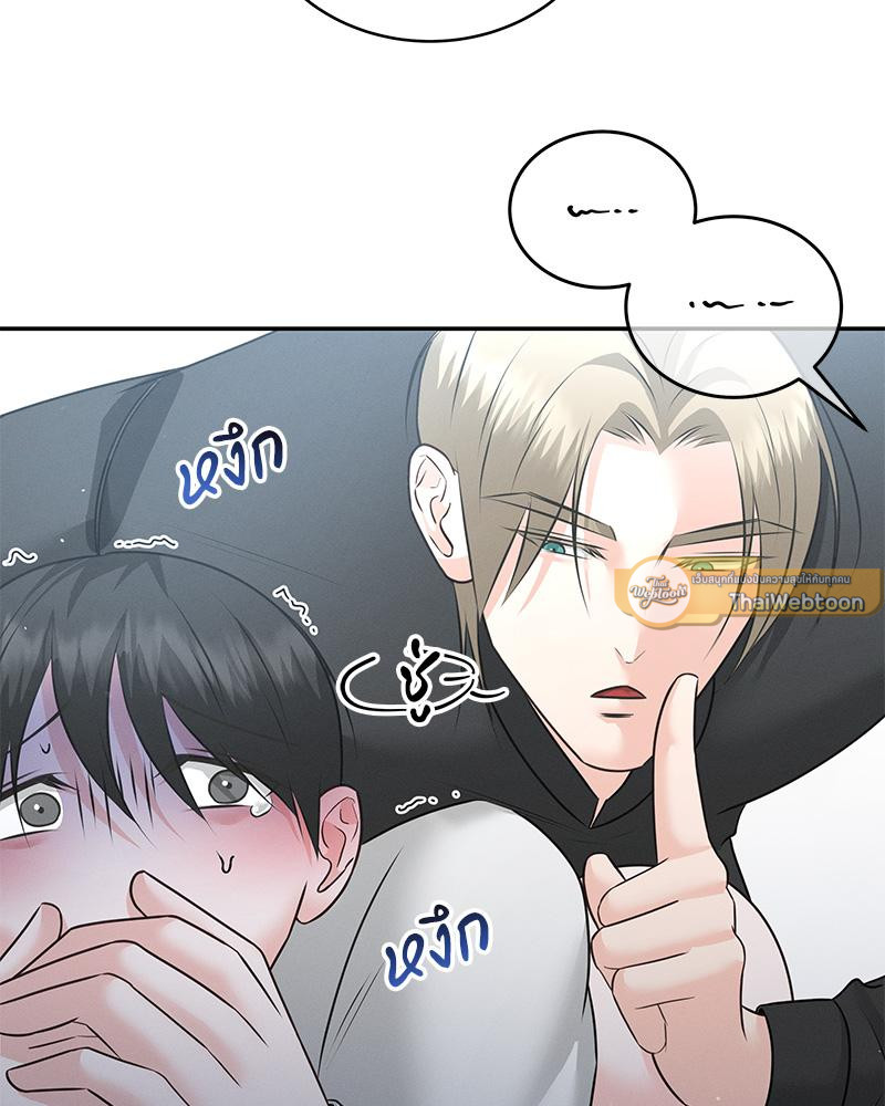 หน้า 51