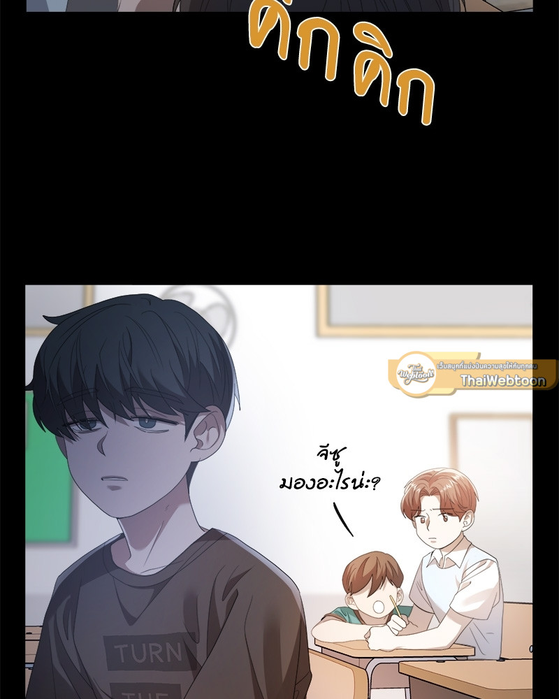 หน้า 107