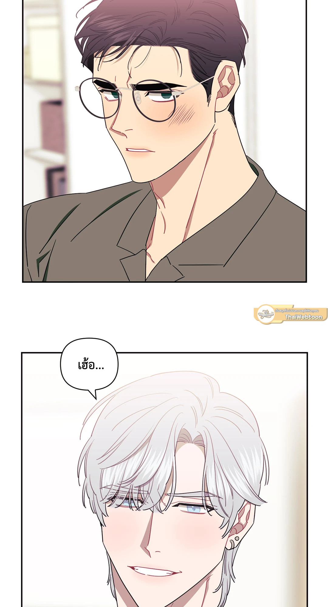 หน้า 54