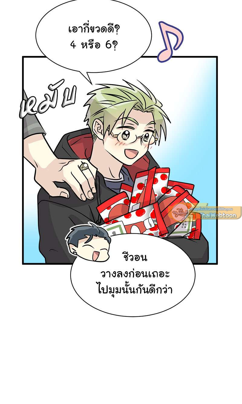 หน้า 17