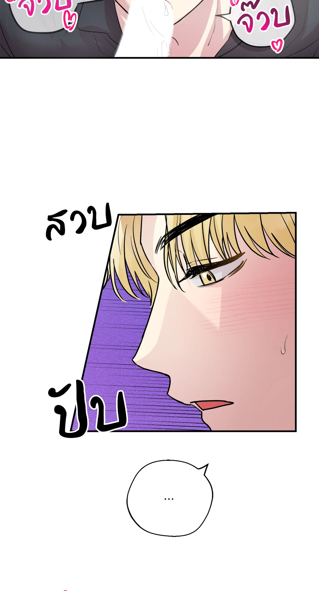 หน้า 46