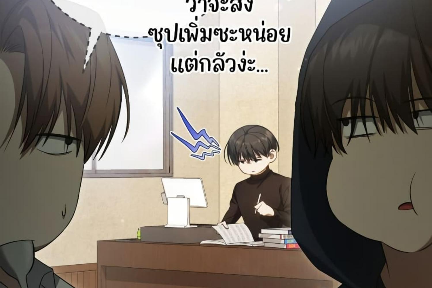 หน้า 135