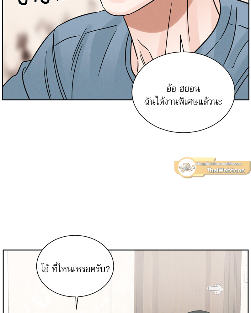หน้า 110