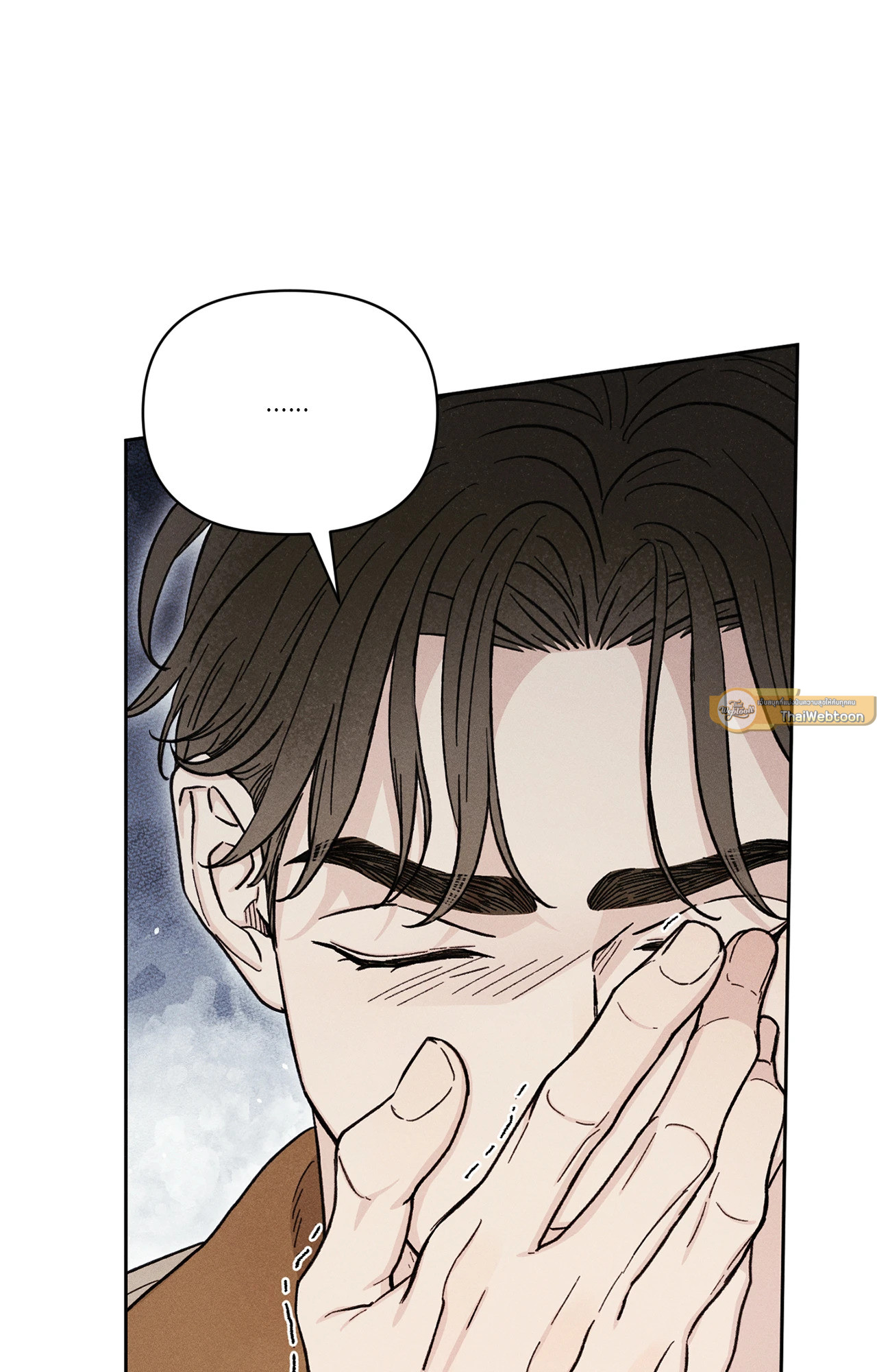 หน้า 99