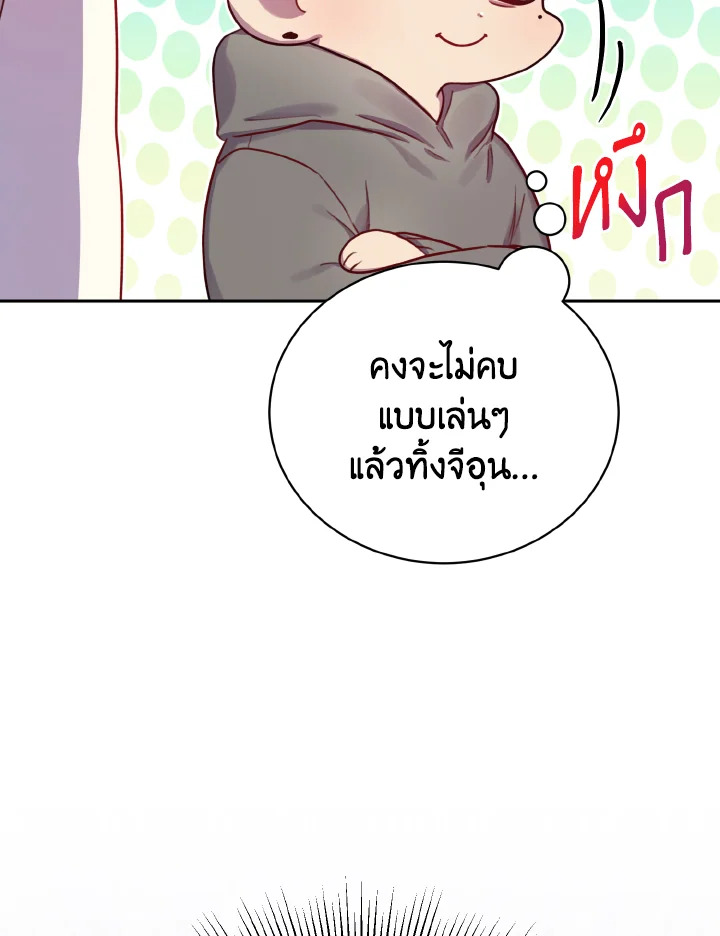 หน้า 72