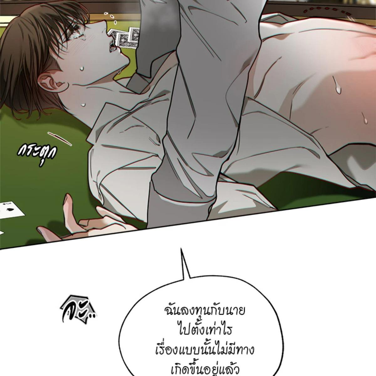 หน้า 117