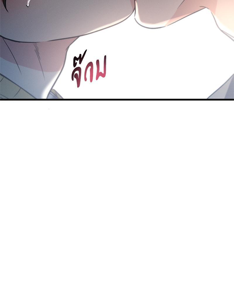 หน้า 113
