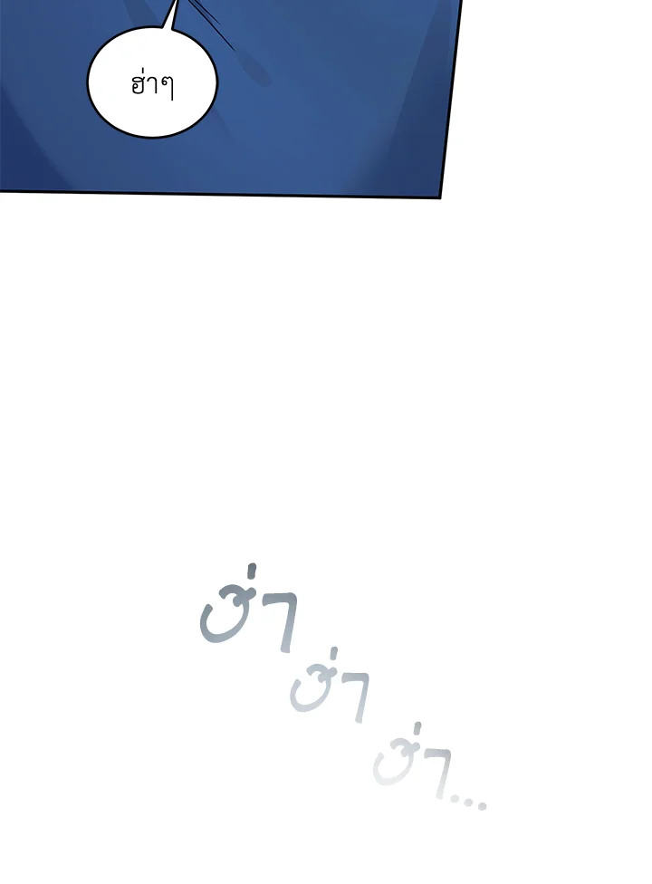 หน้า 114