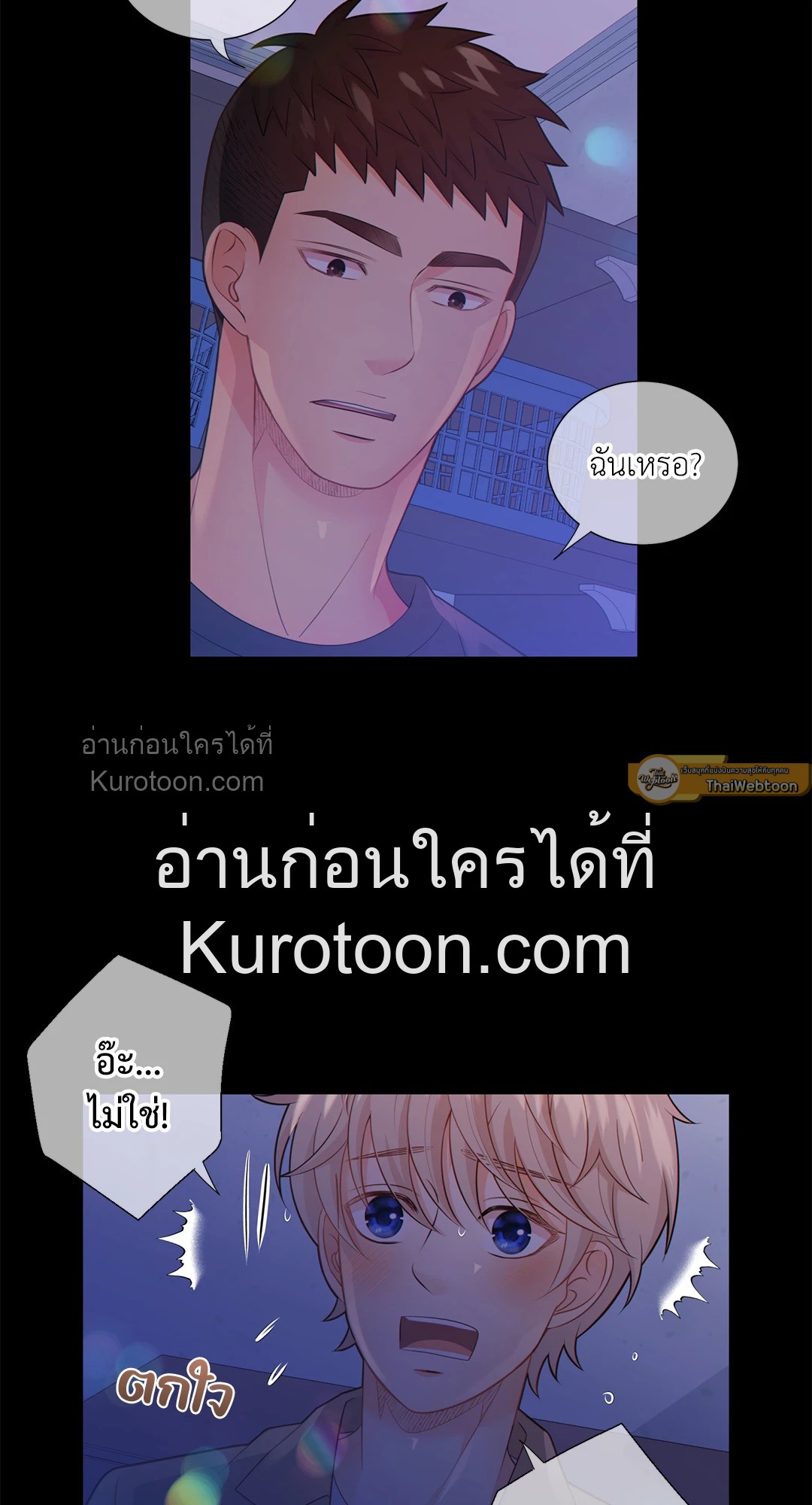 หน้า 37