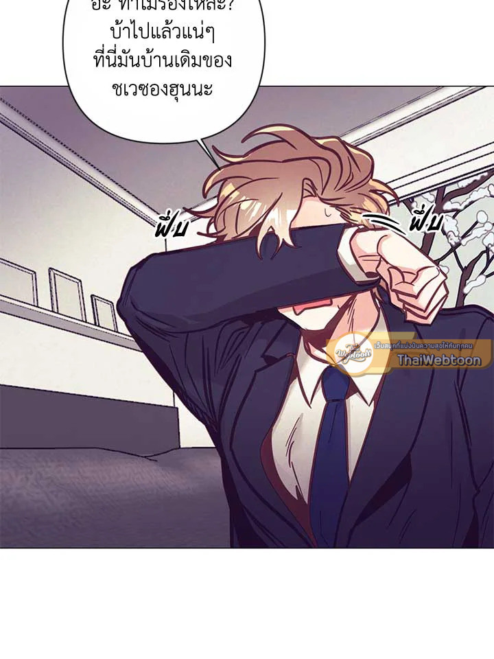 หน้า 73