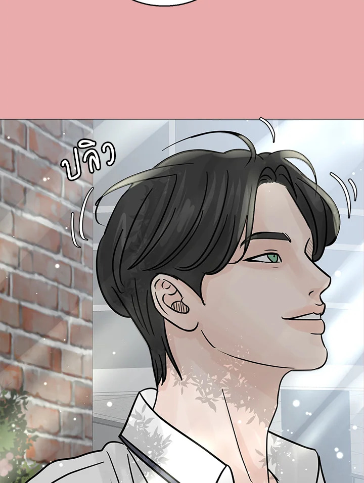 หน้า 74