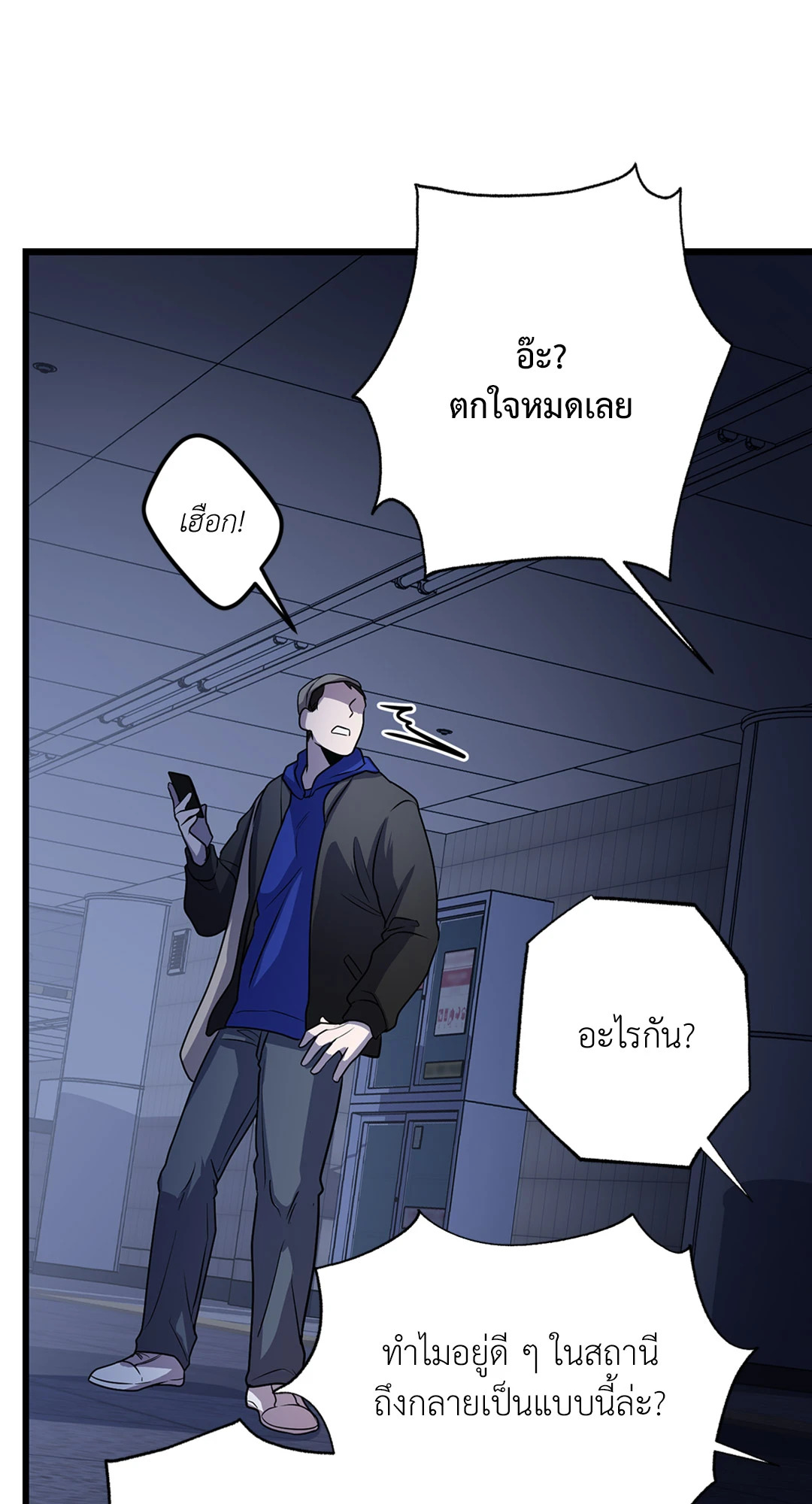 หน้า 60