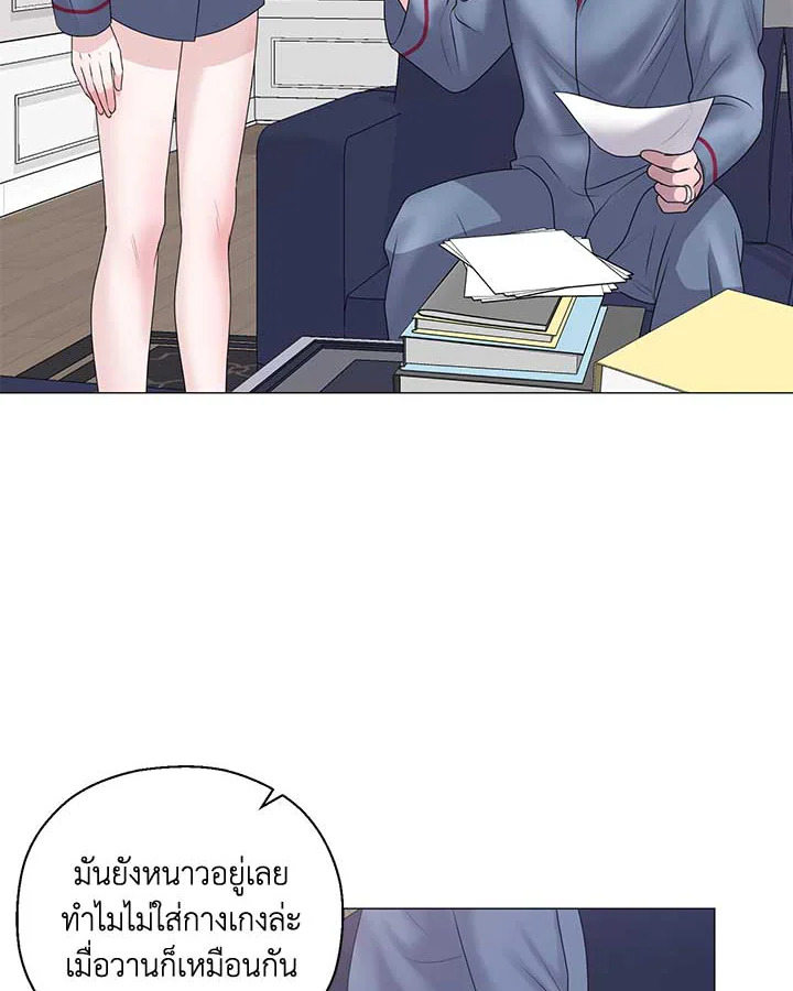 หน้า 101