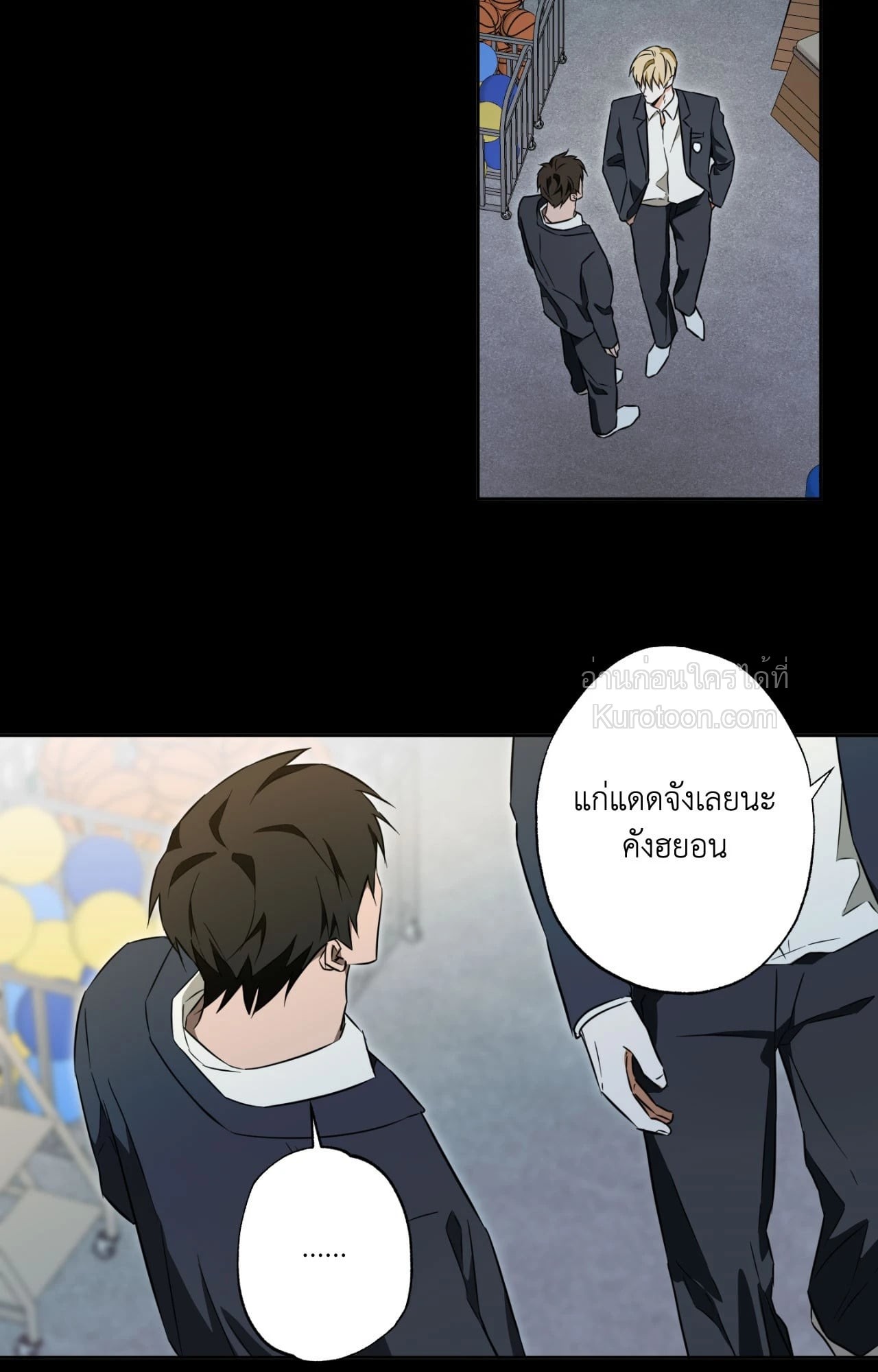 หน้า 25