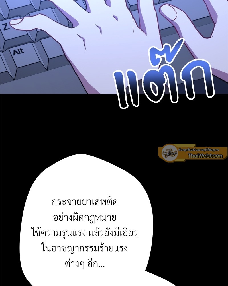 หน้า 125
