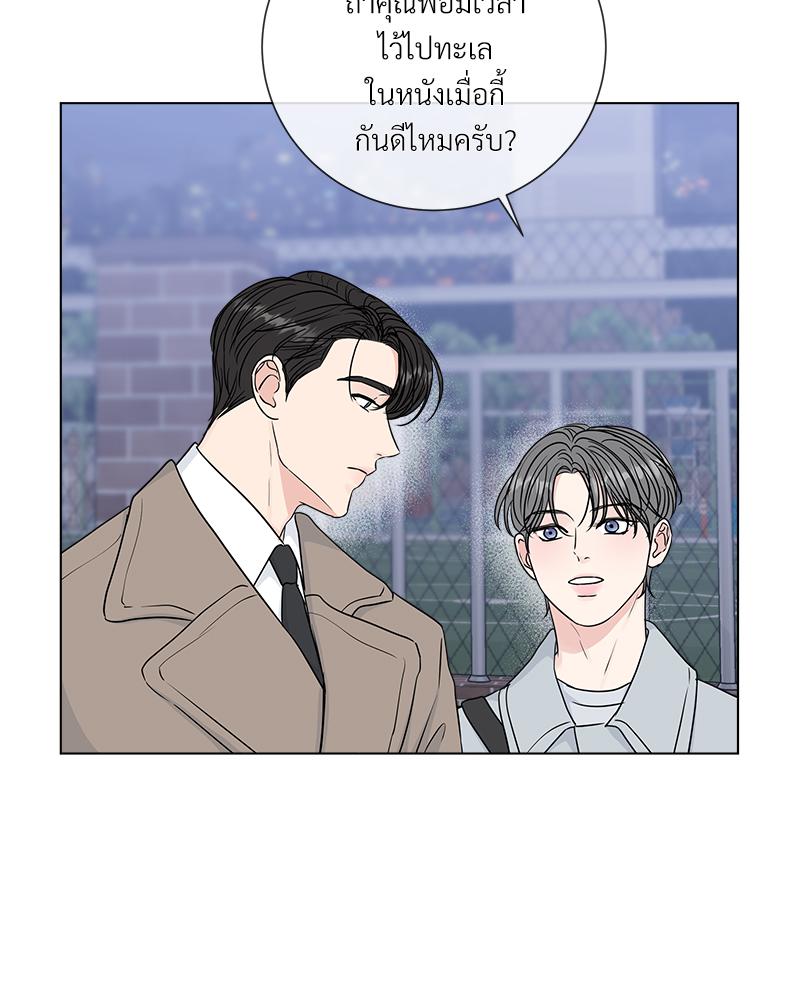 หน้า 62