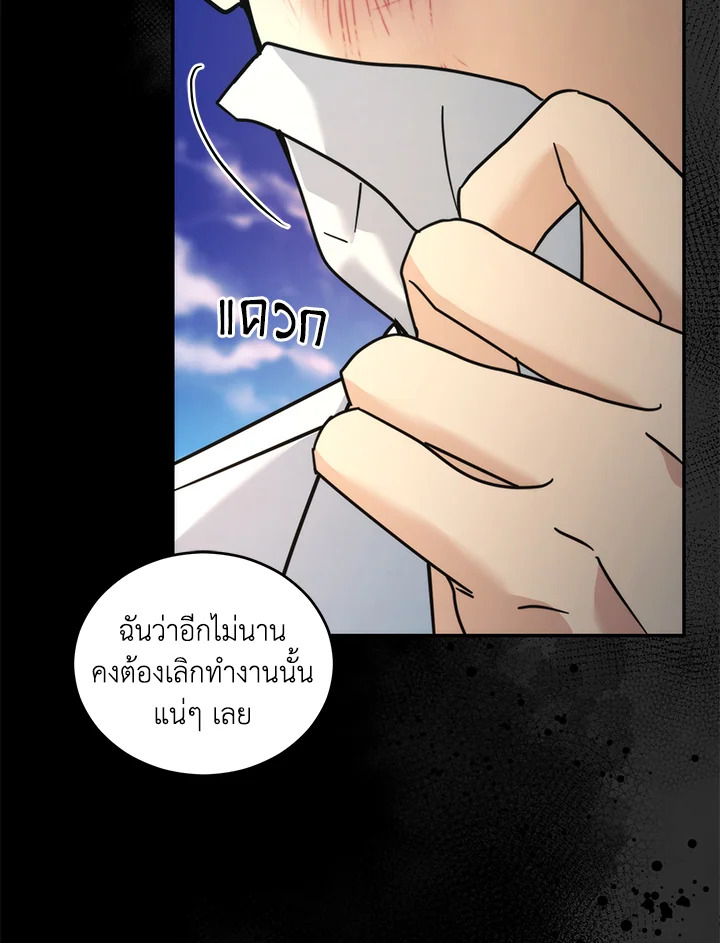 หน้า 72