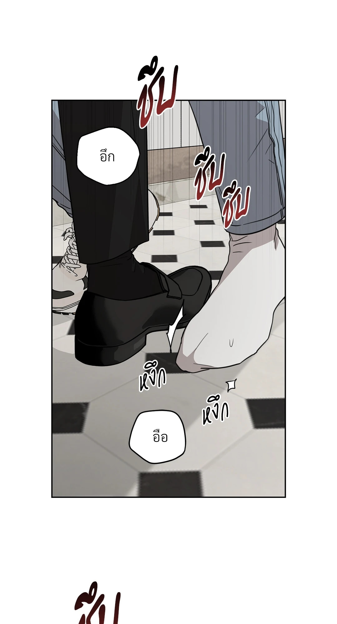 หน้า 67