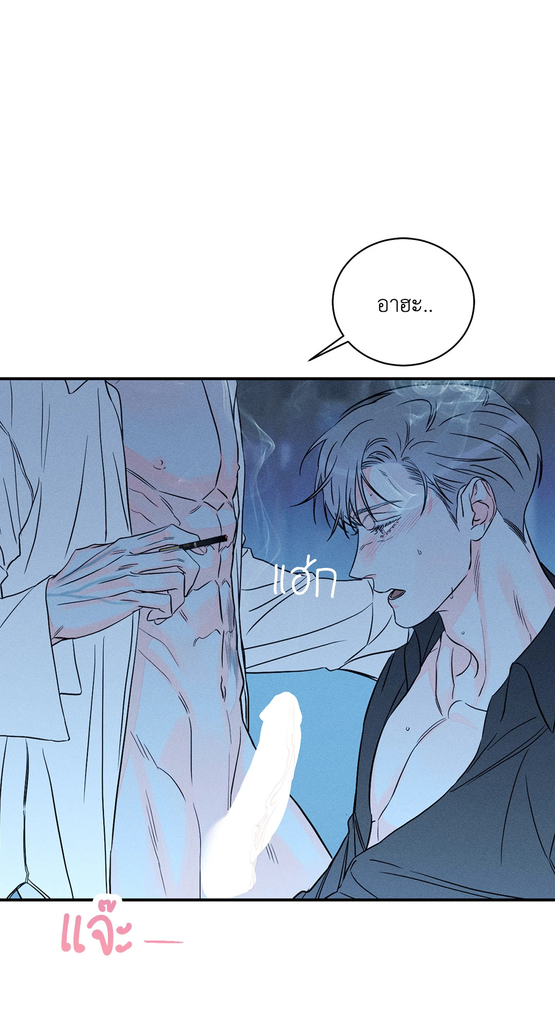 หน้า 43