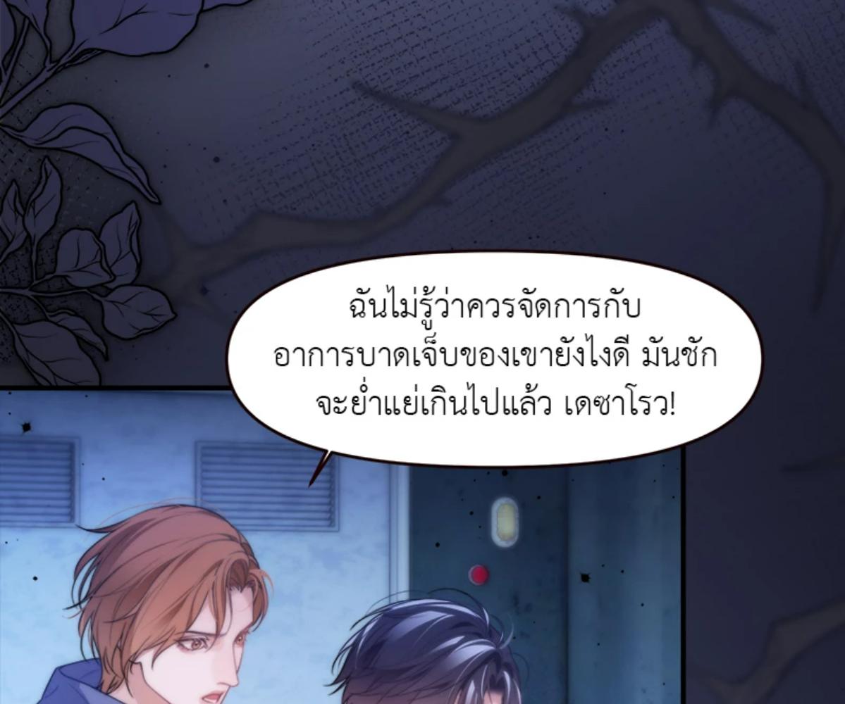 หน้า 44