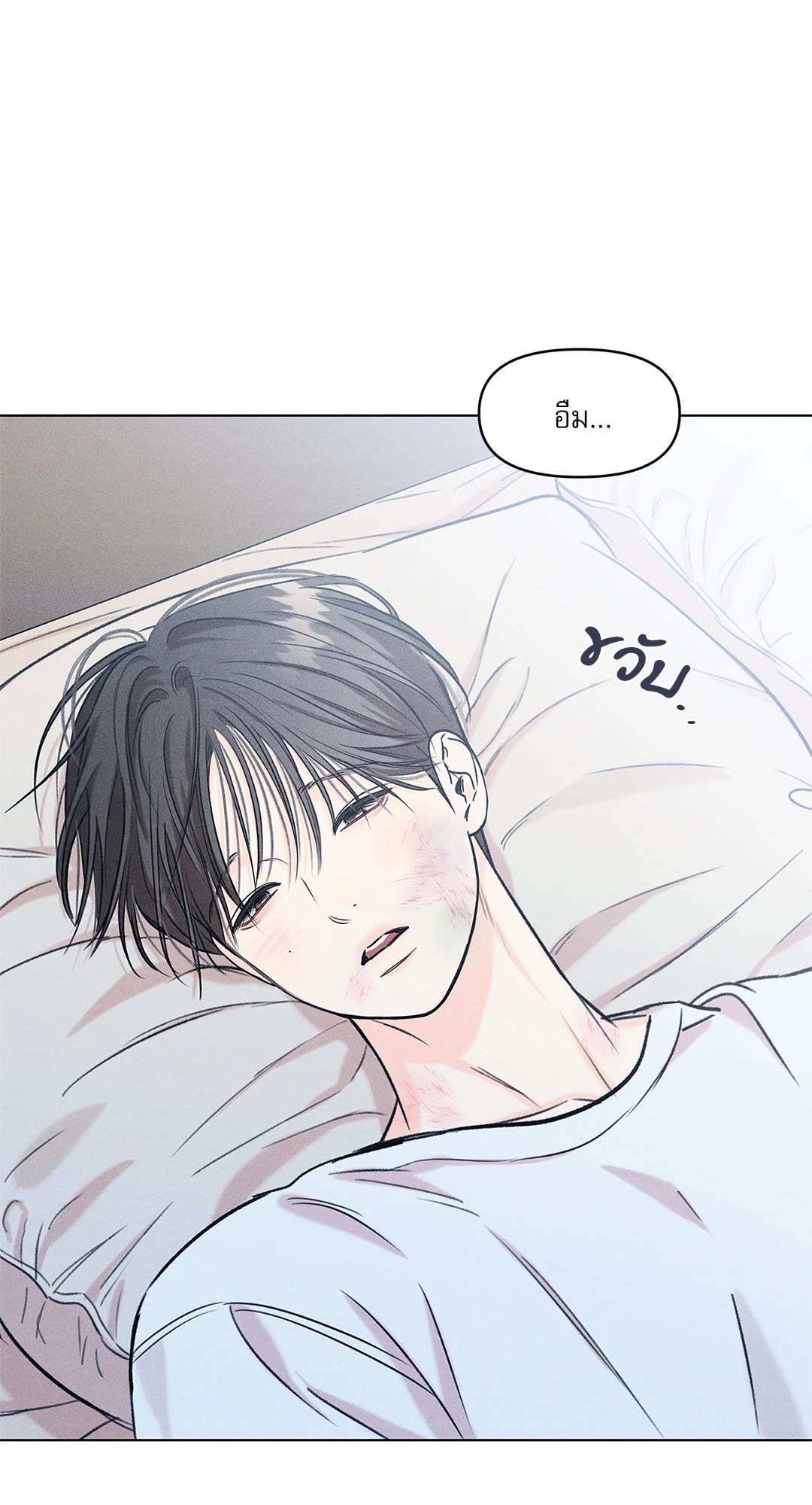 หน้า 59