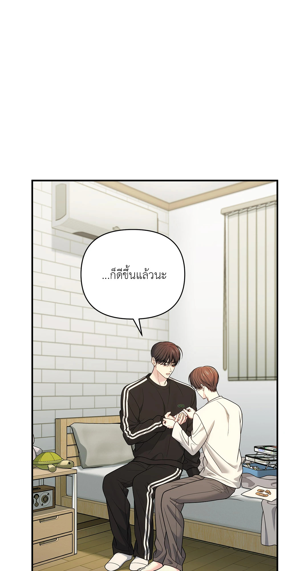 หน้า 46