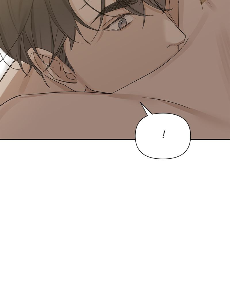 หน้า 87