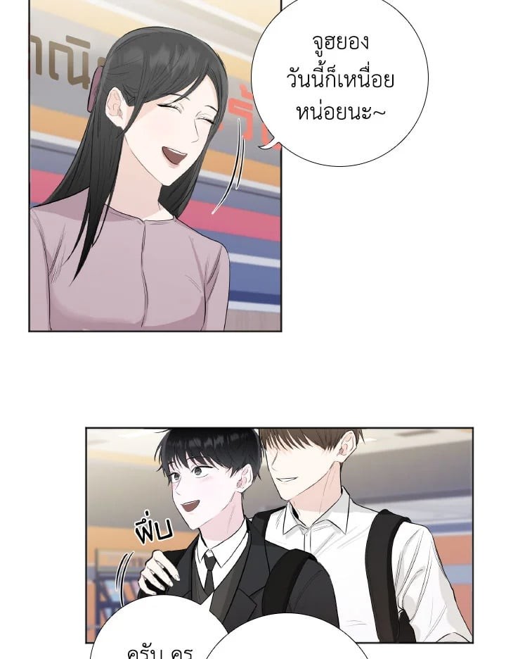 หน้า 60