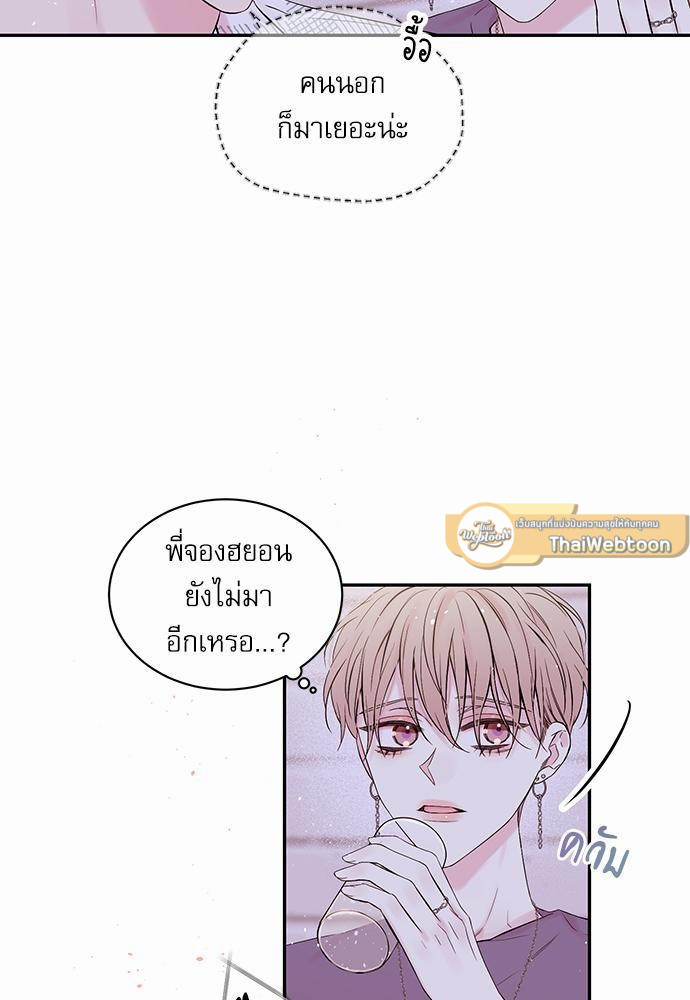 หน้า 51