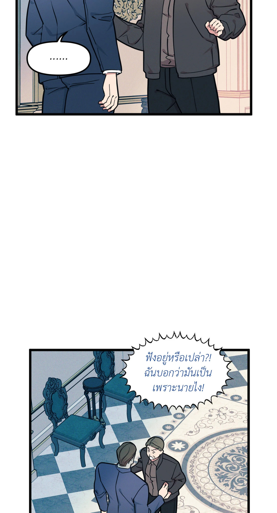 หน้า 42