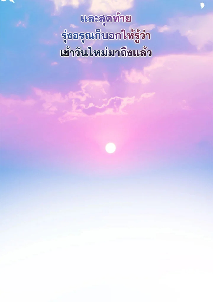 หน้า 115