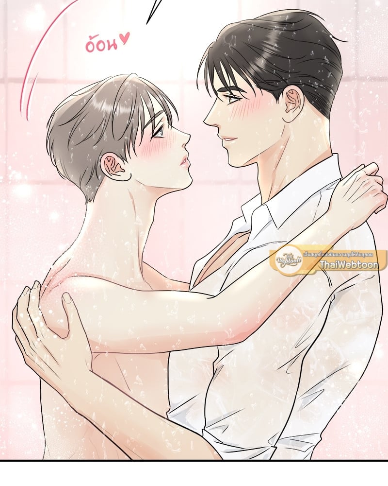 หน้า 93
