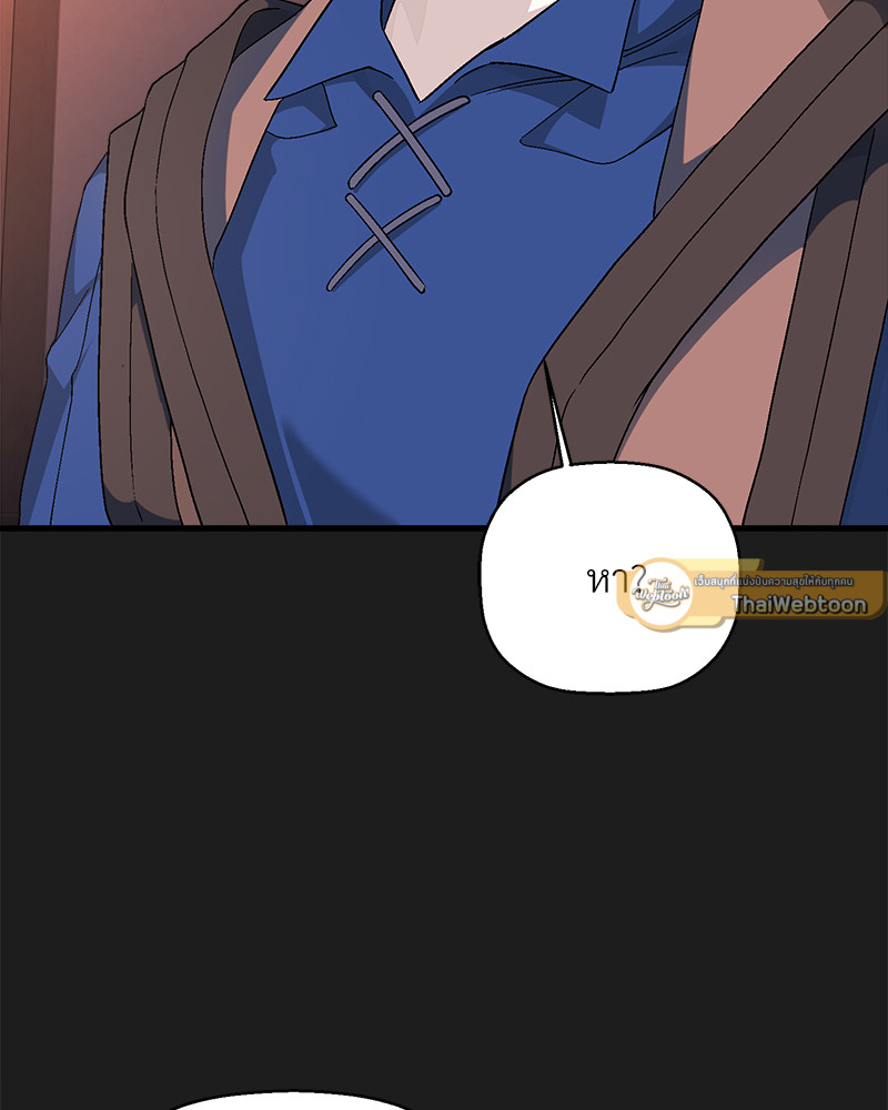 หน้า 107