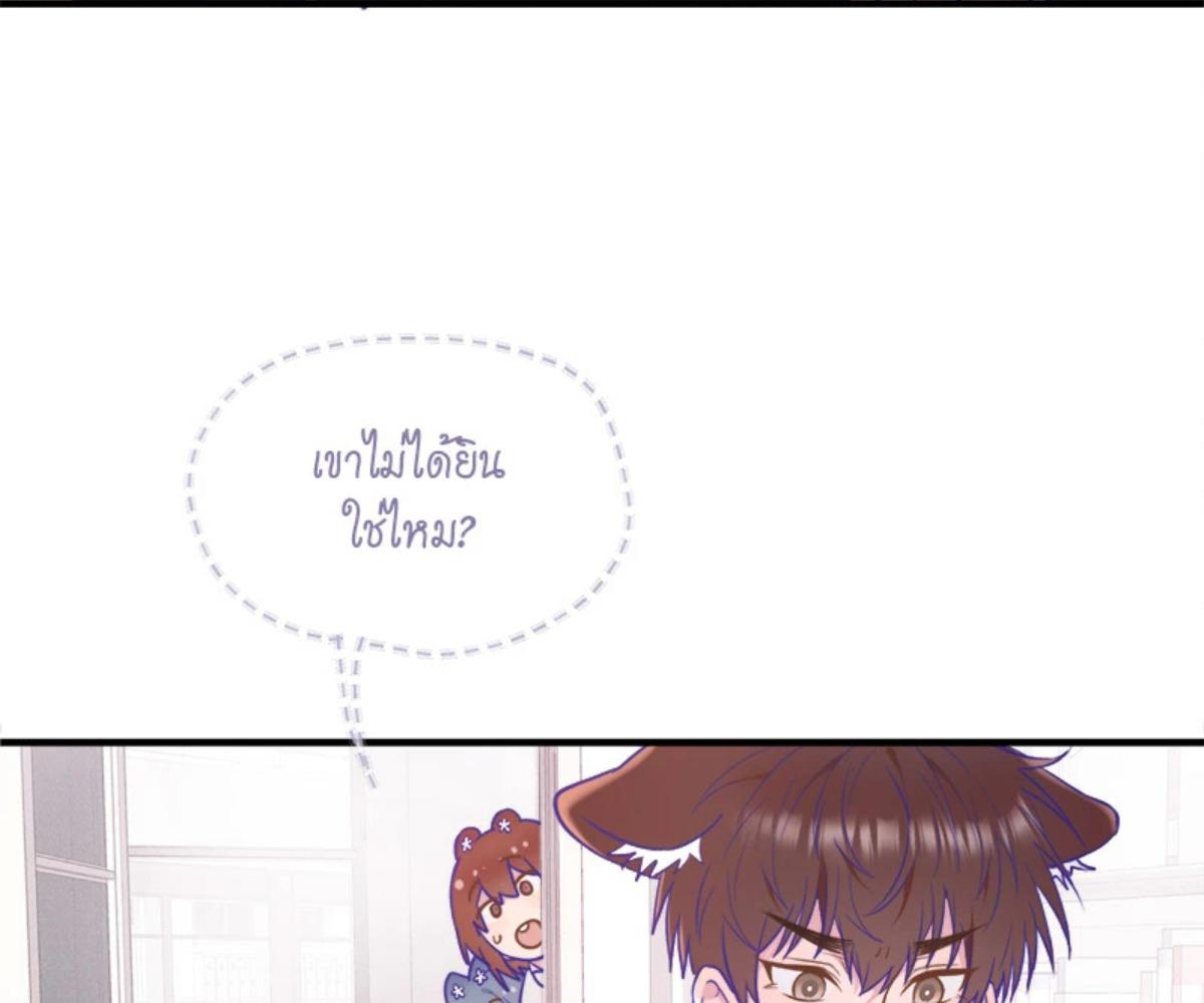 หน้า 72