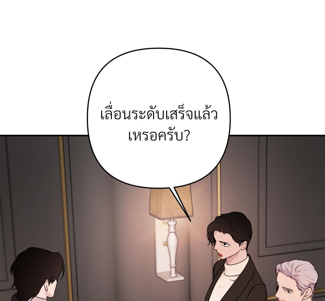 หน้า 151