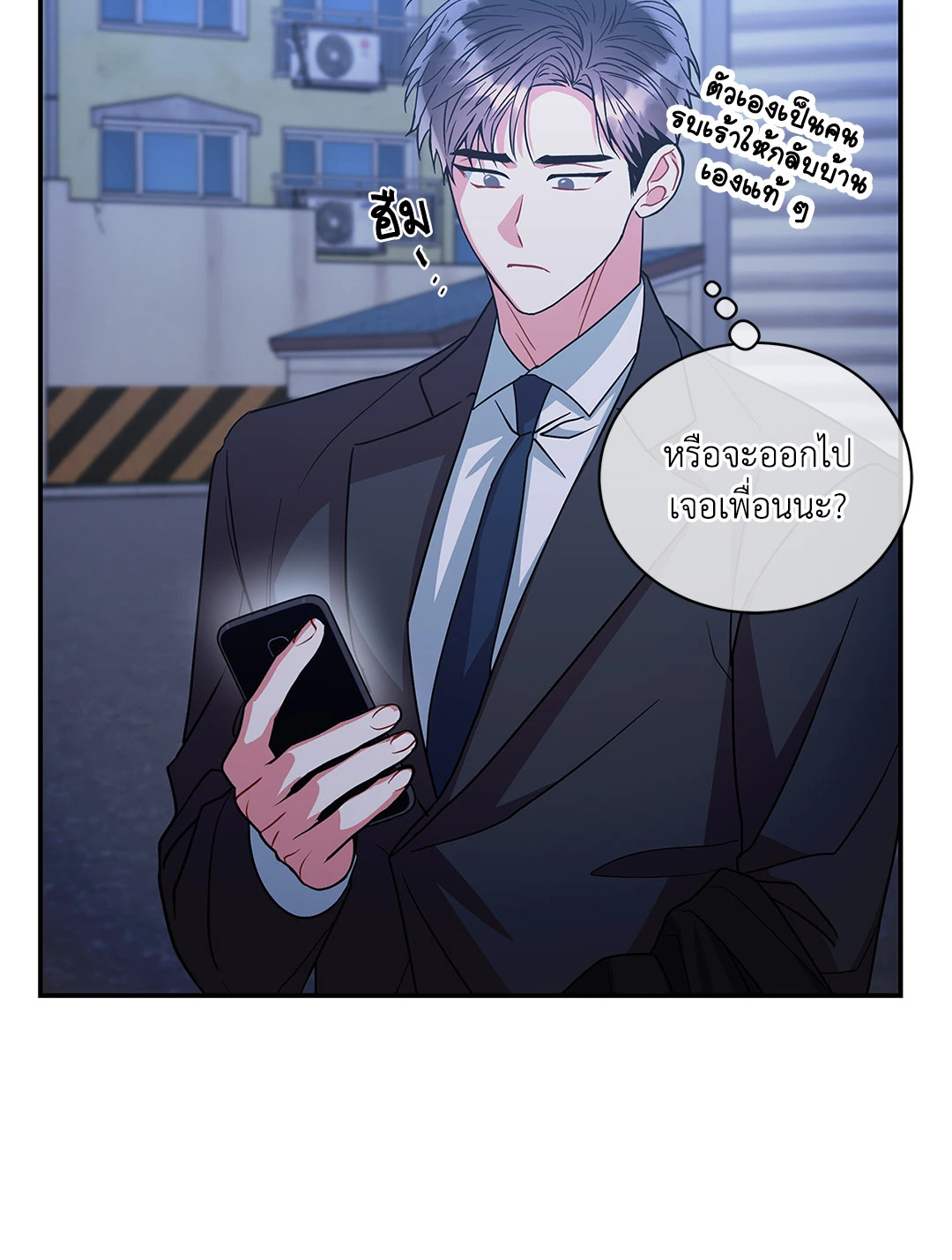 หน้า 66