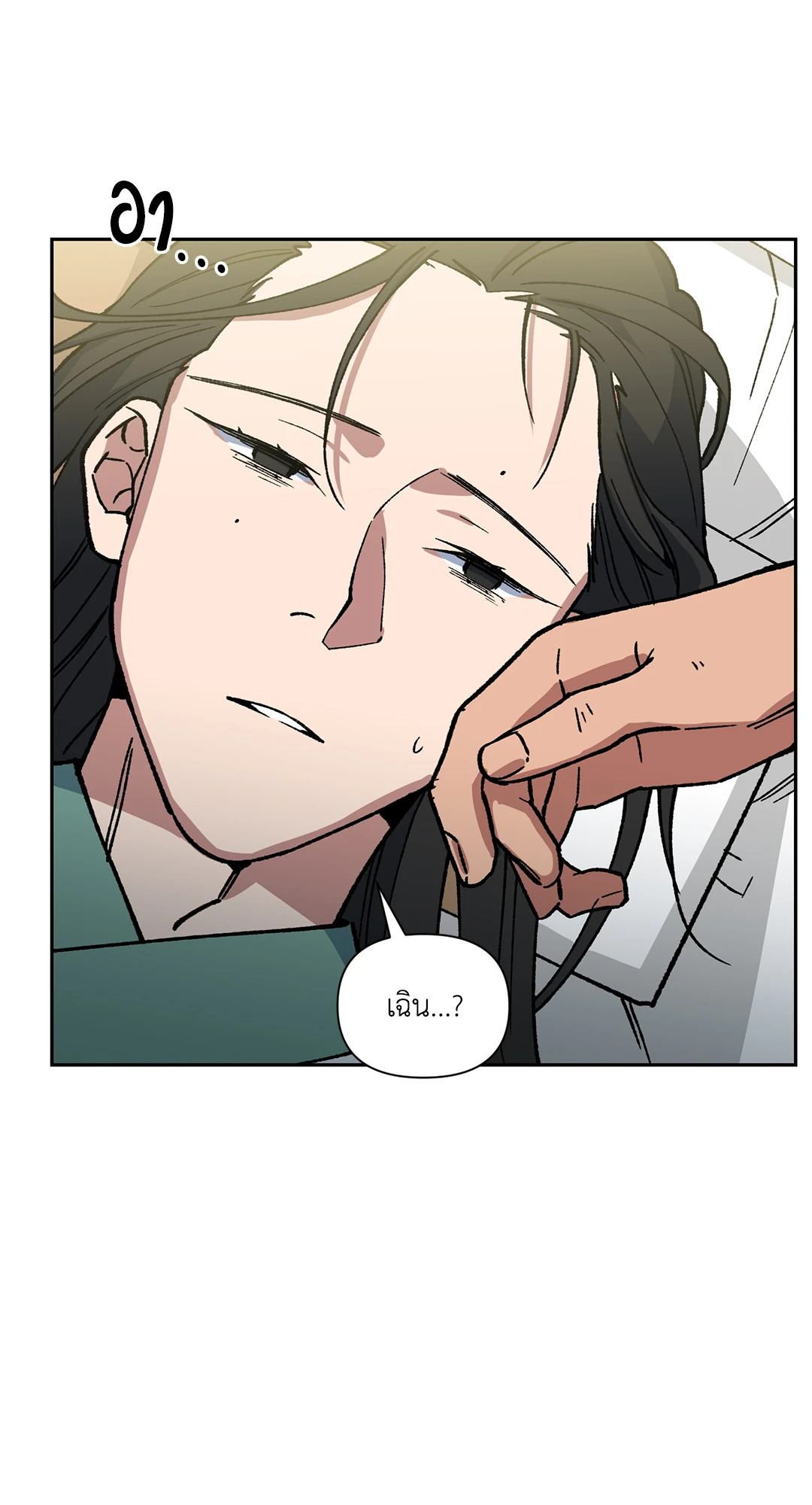 หน้า 27