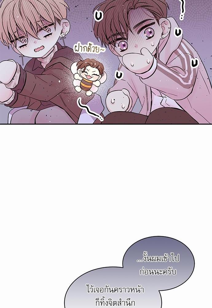 หน้า 66