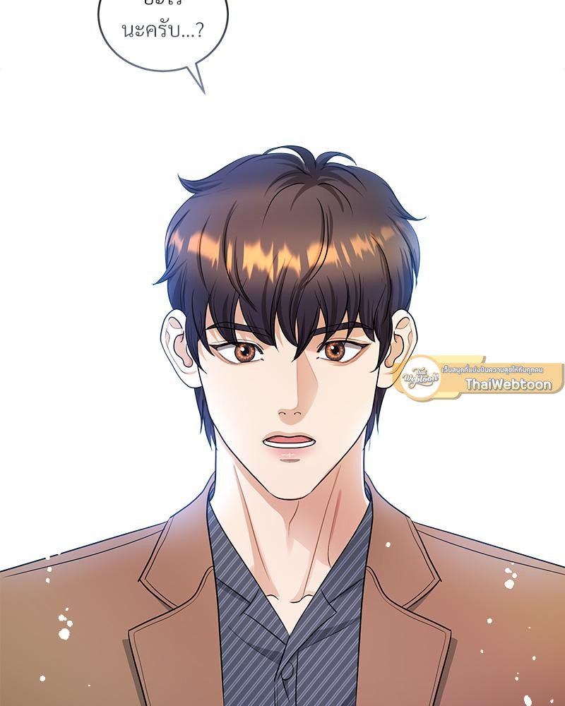 หน้า 96