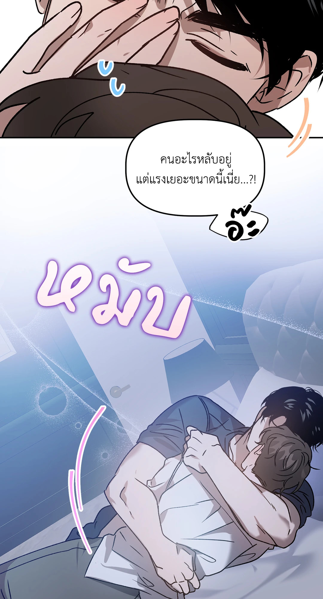 หน้า 36