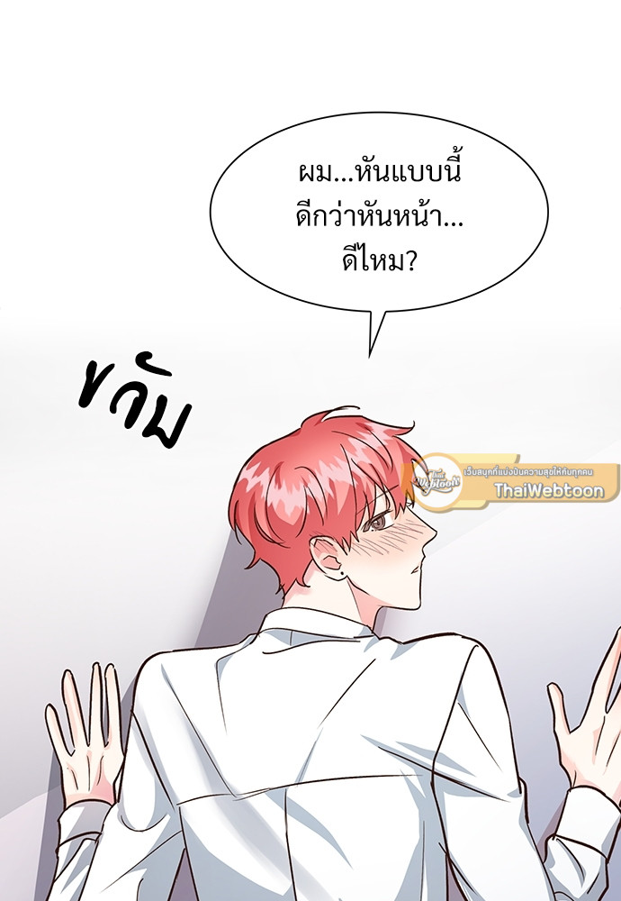 หน้า 72