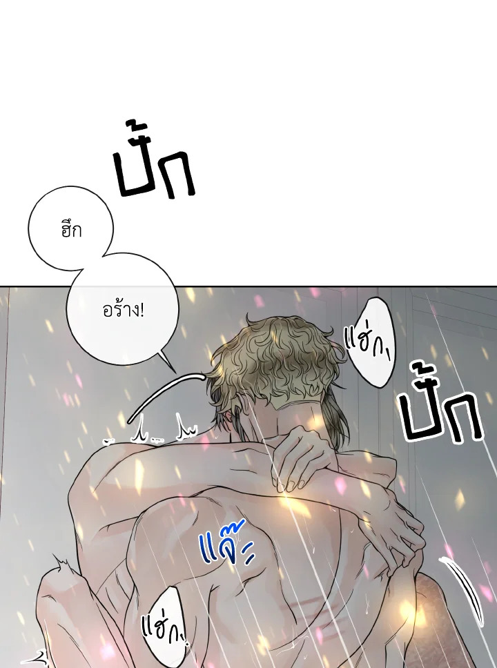 หน้า 82