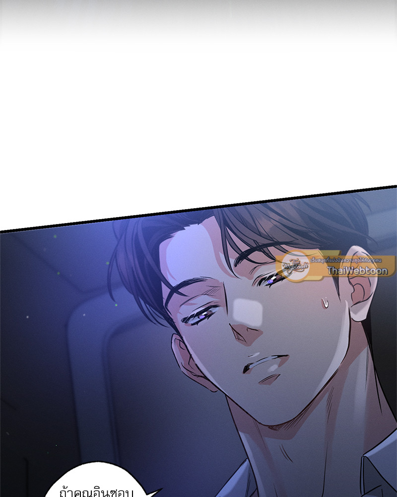 หน้า 117