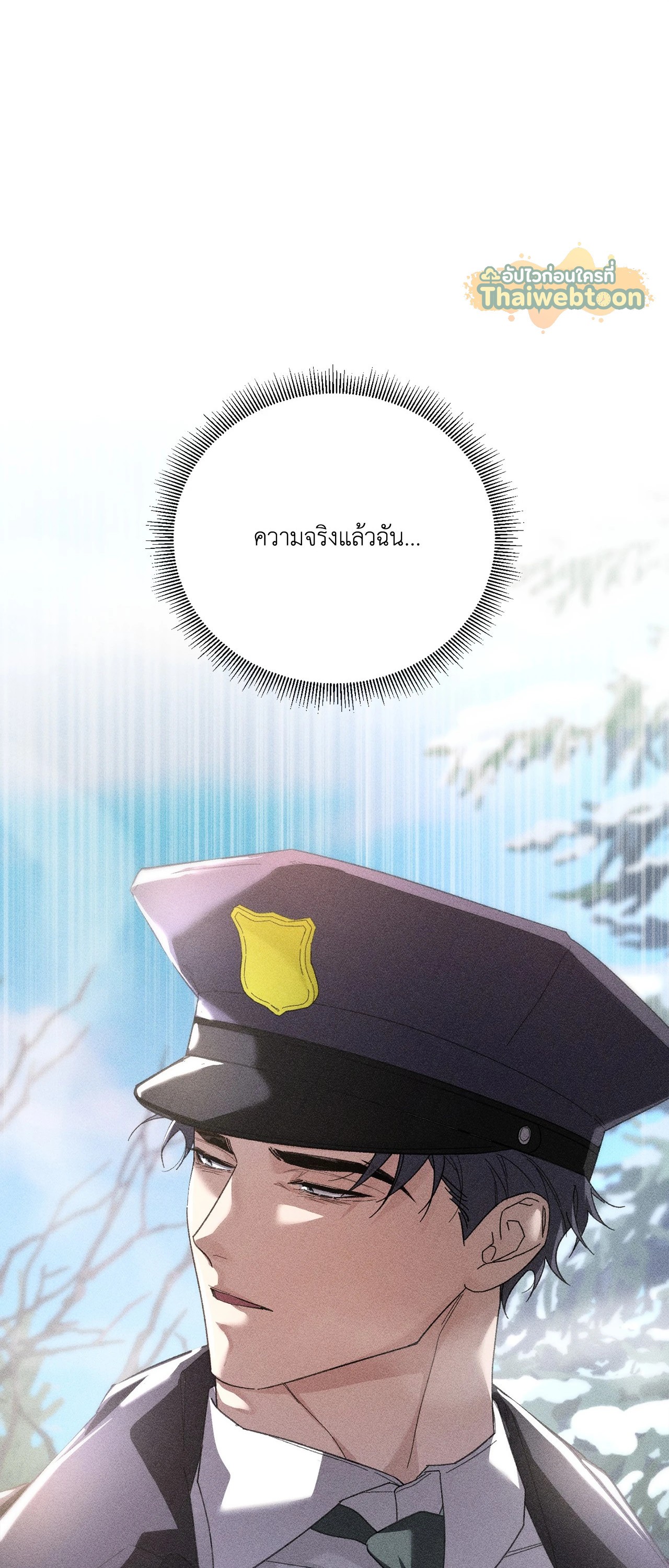 หน้า 63