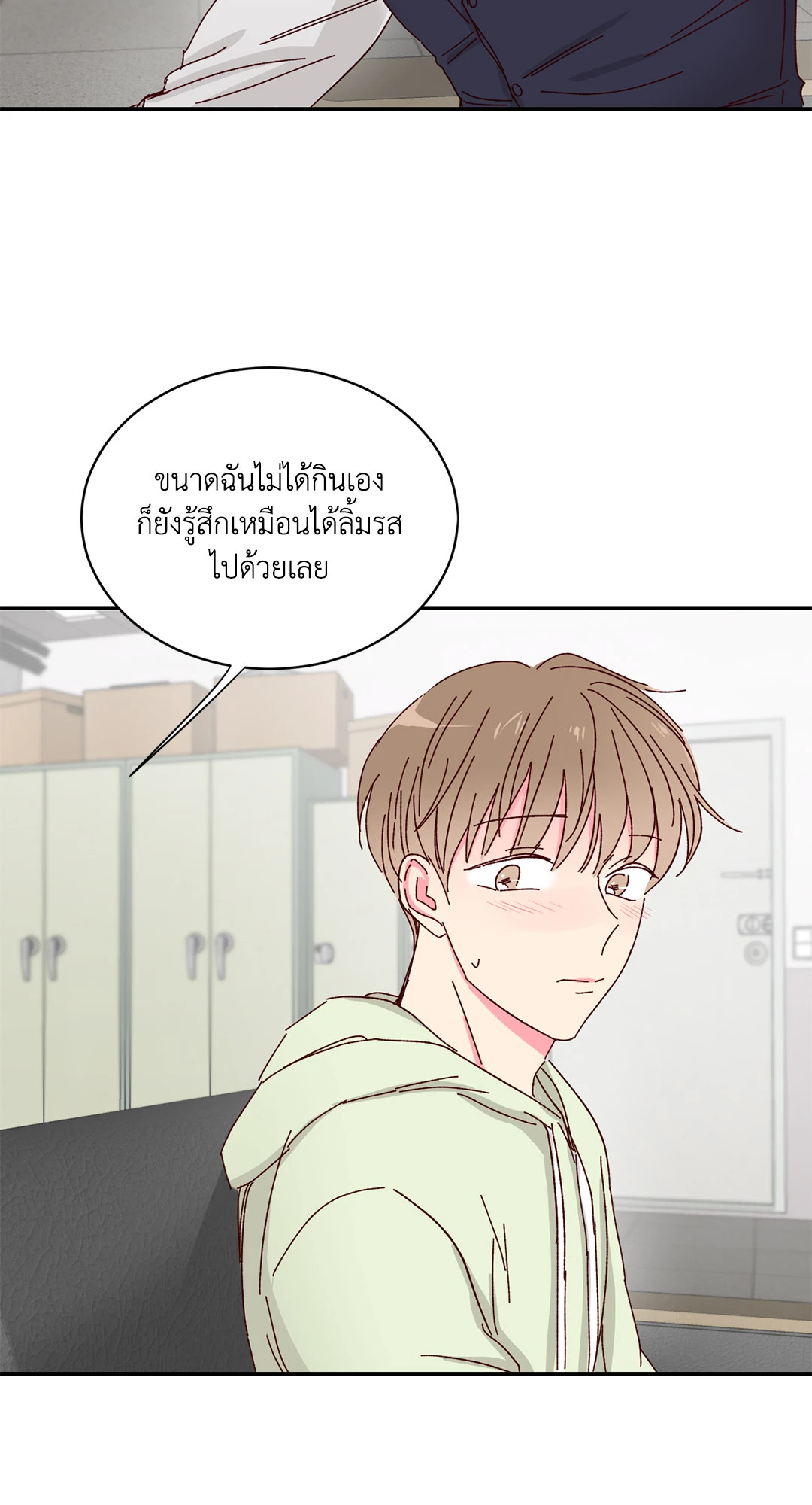 หน้า 41