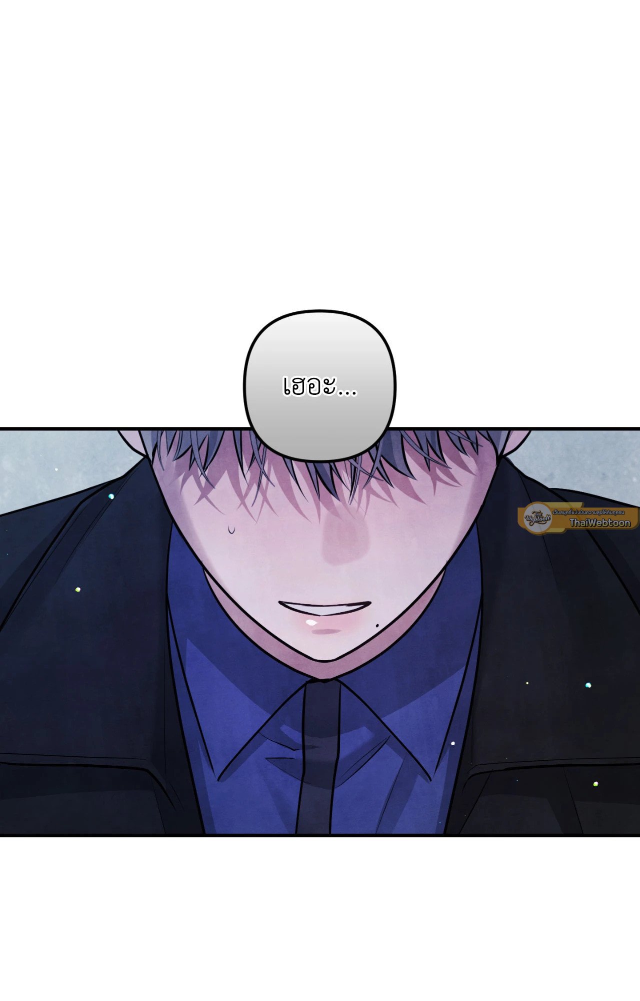 Locked in lead (R+) (Uncensor) ตอนที่ 13 - รูปที่ 2