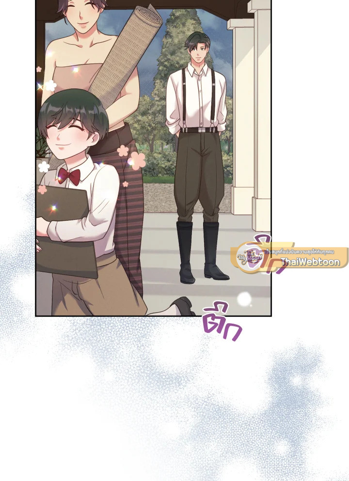 หน้า 114