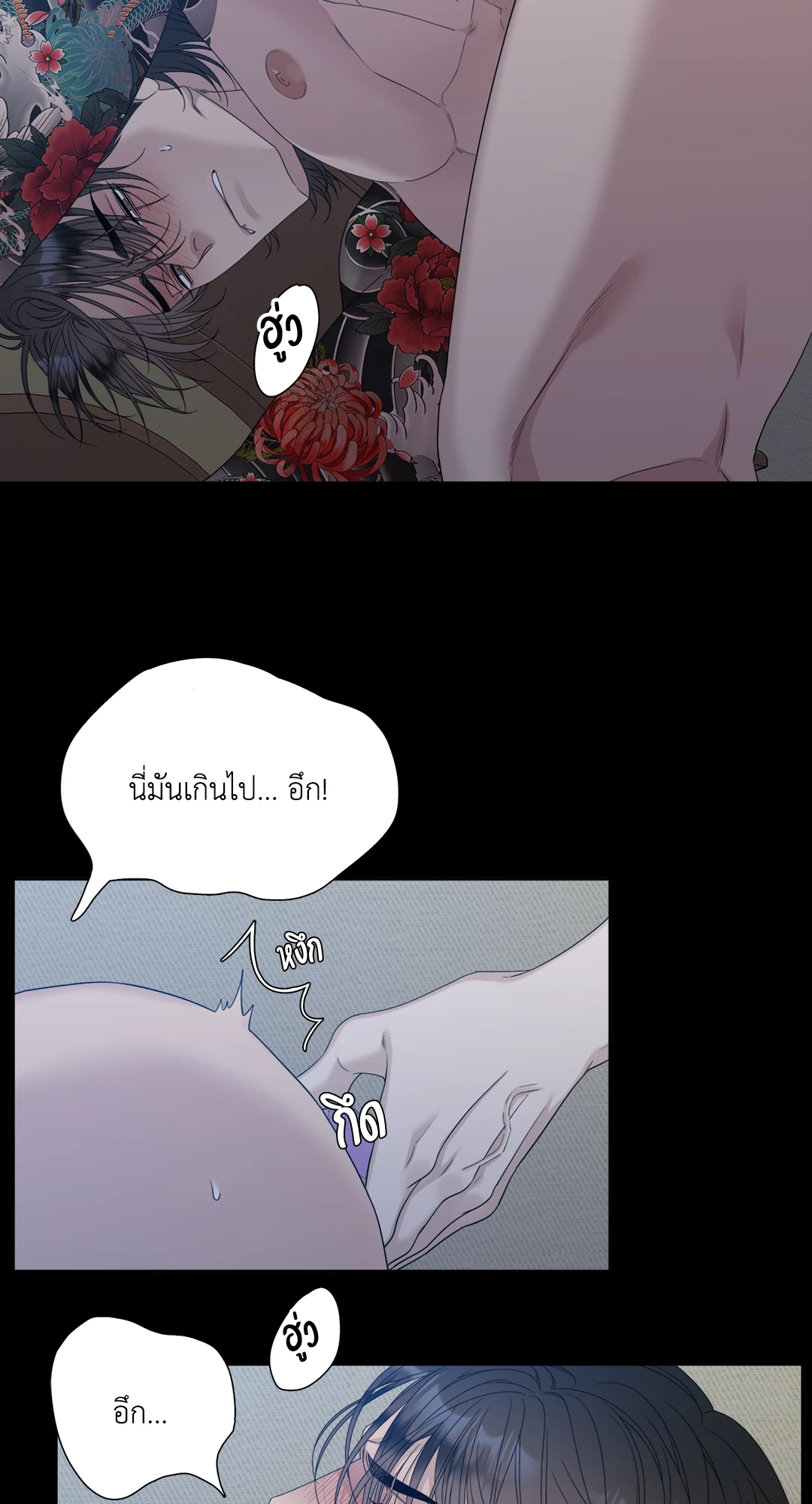 หน้า 46