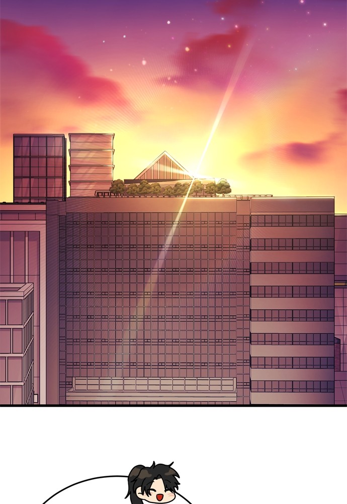 Reincarnation Path of The Underworld King ยอมรา ผู้พิพากษาจากนรก ตอนที่ 42 - รูปที่ 2