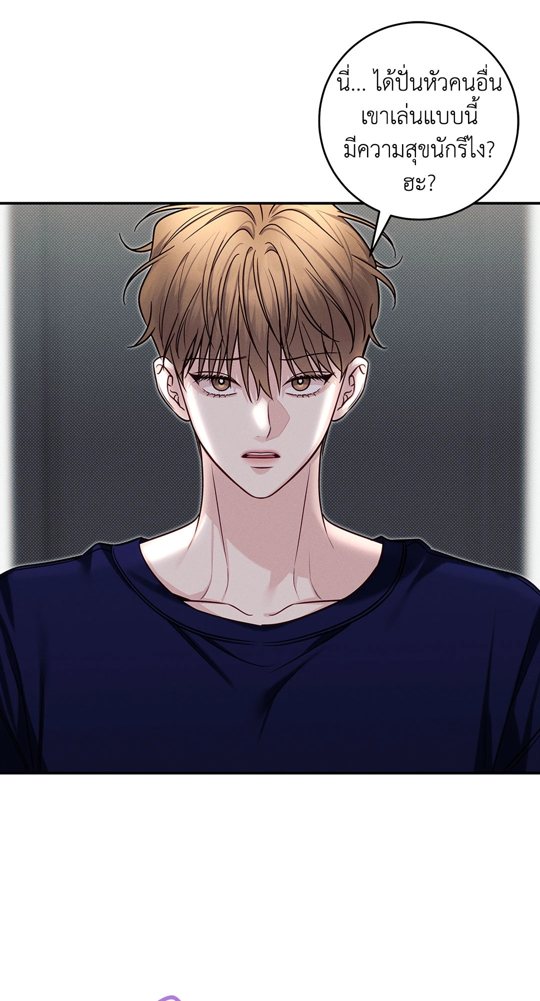 หน้า 59